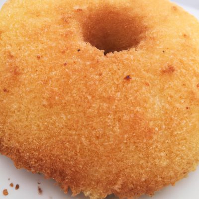 Bolo De Arroz Na Airfryer: Receita Fácil E Deliciosa