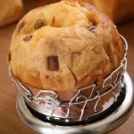 Como fazer panetone salgado na airfryer sem precisar de forno!